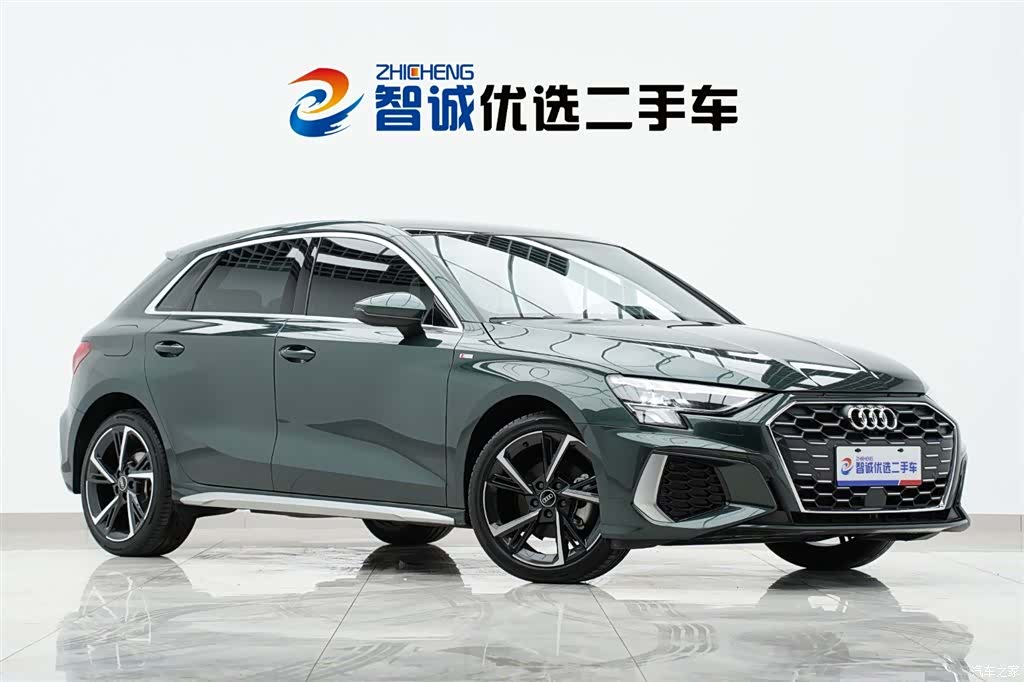 Audi A3, 2023 36