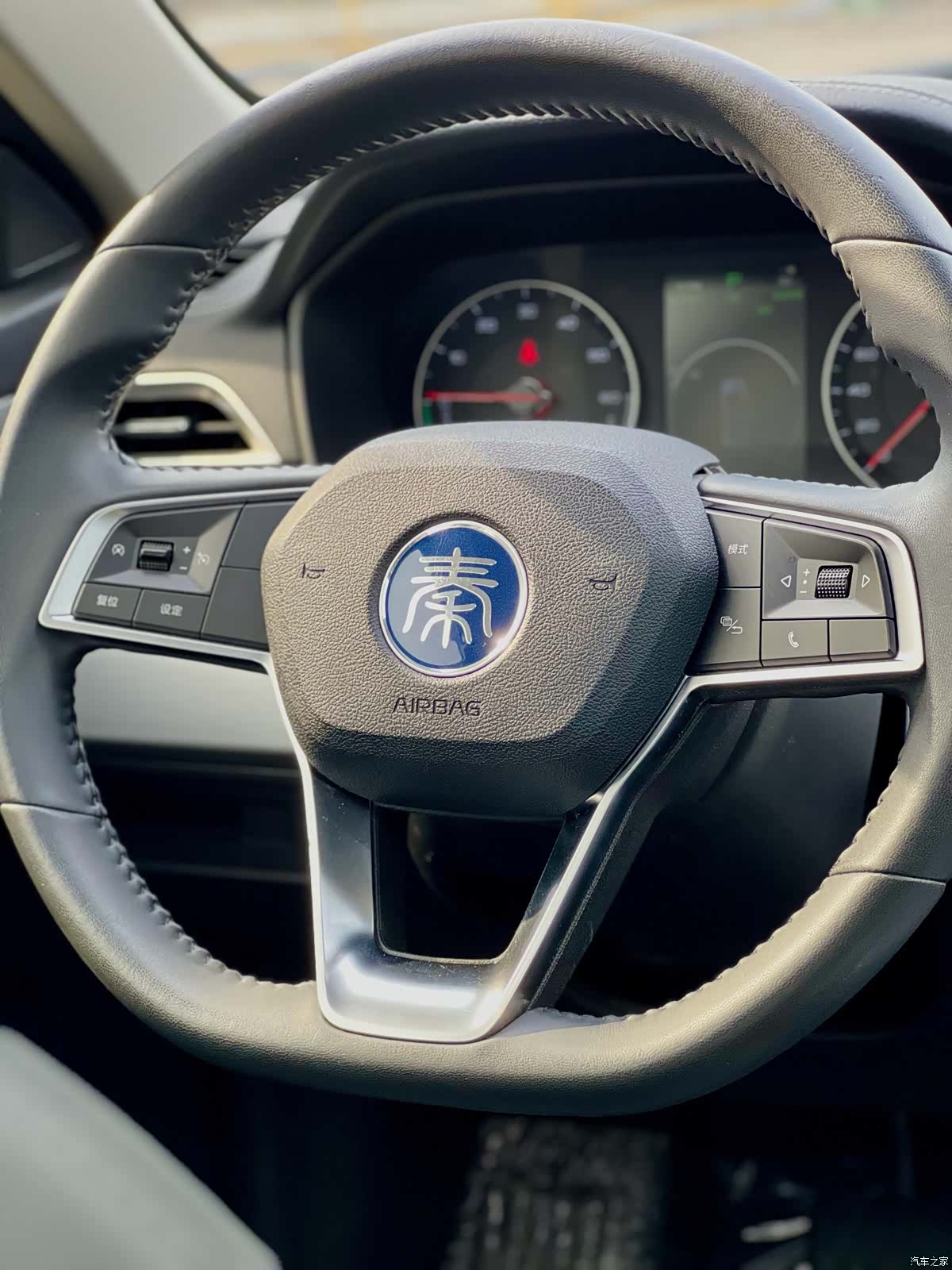 BYD Qin, 2020 10