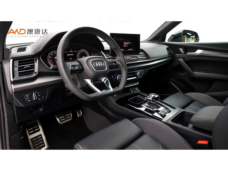 Audi Q5L Audi Q5L