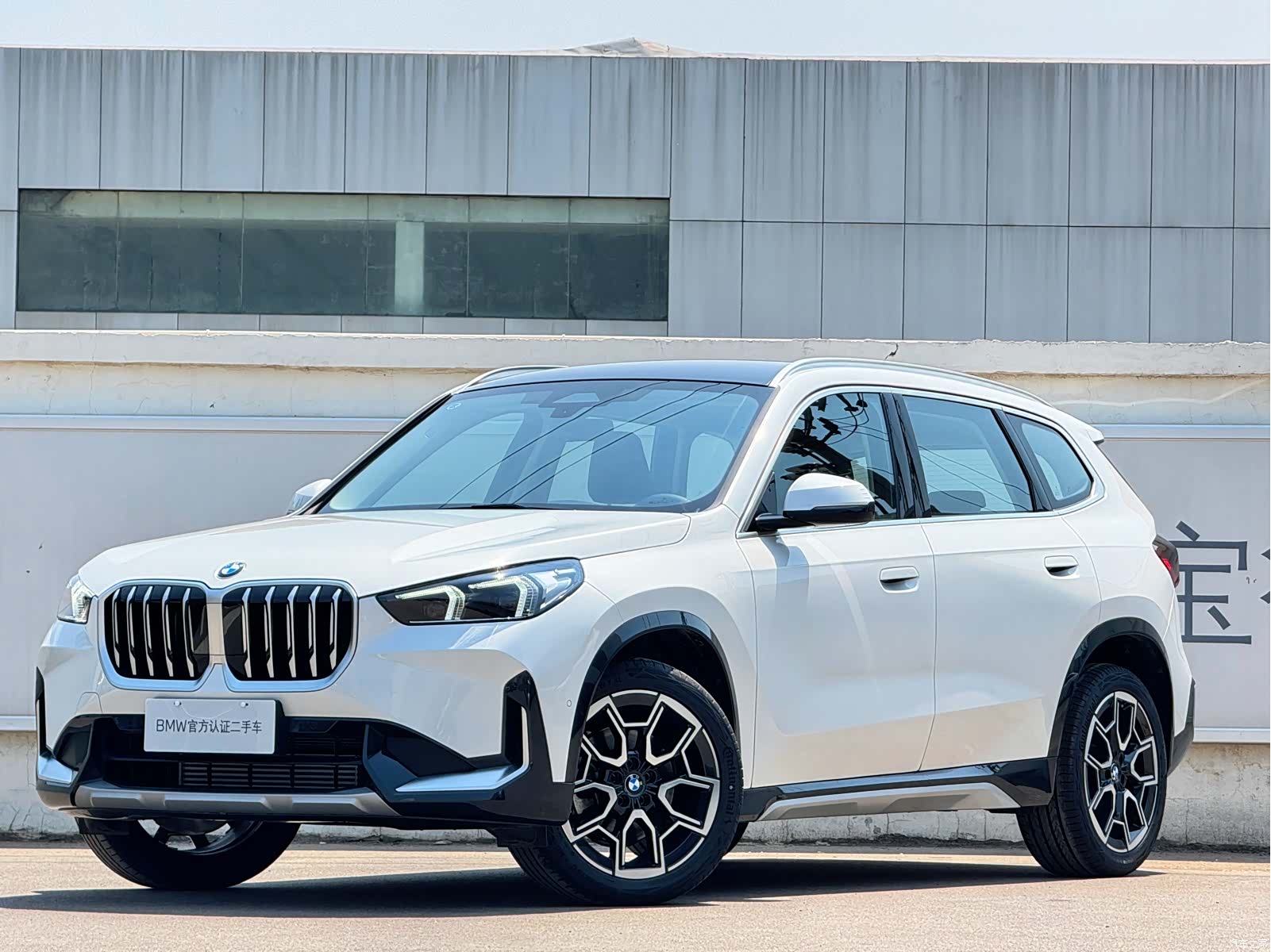 BMW X1, 2025 1