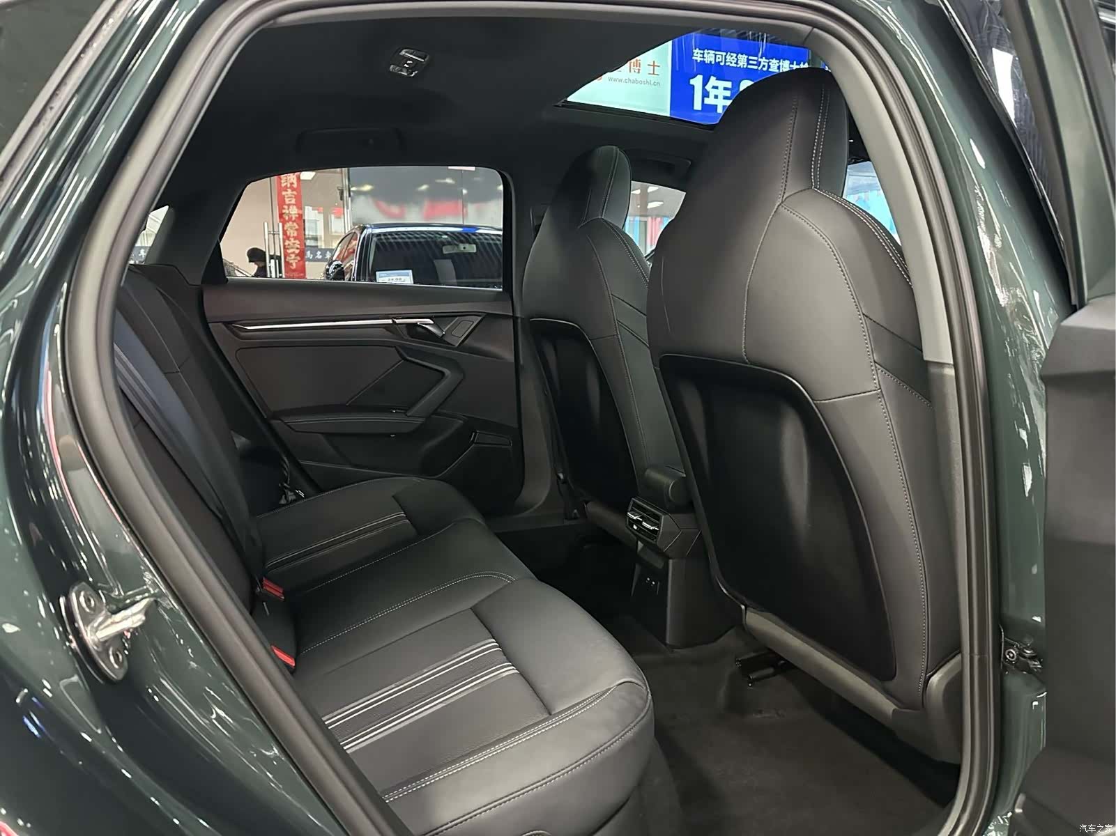 Audi A3, 2023 10