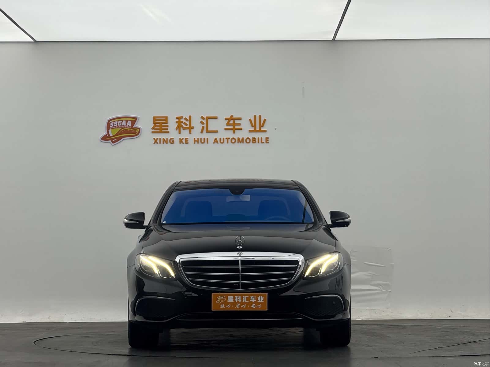 Mercedes-Benz E-Class, 2018 3