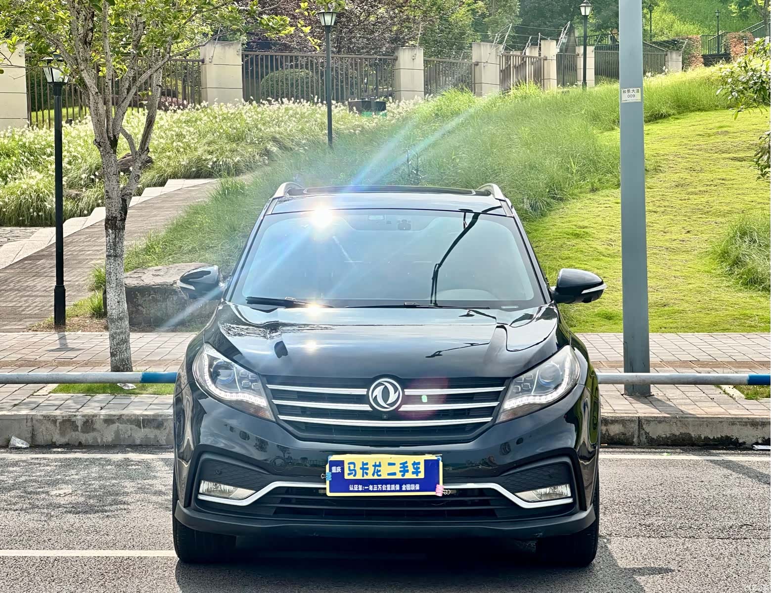 DongFeng 580, 2018 2