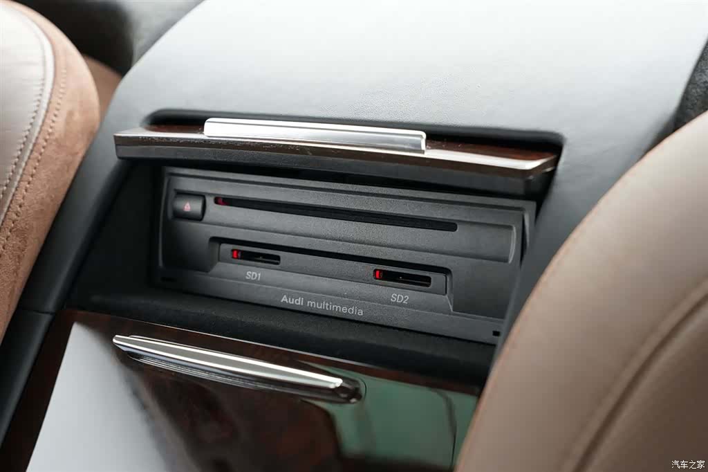 Audi A8L, 2013 20