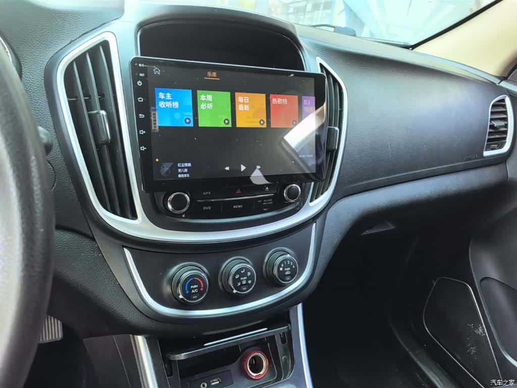 Wuling 560, 2016 13