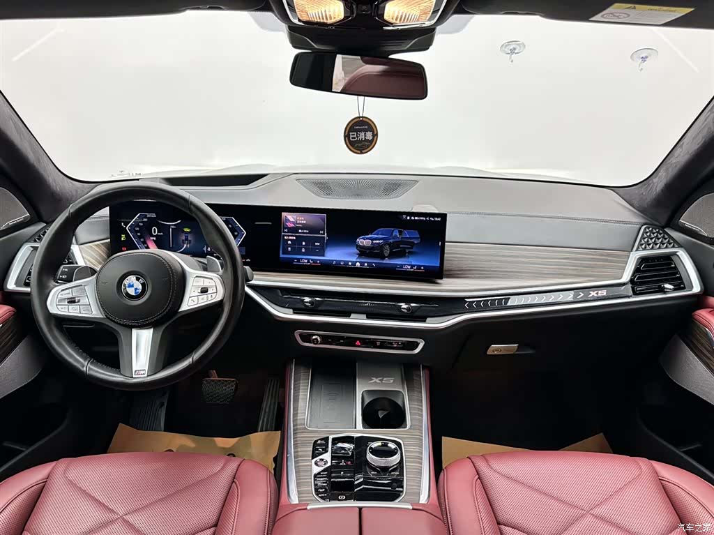 BMW X5, 2024 10