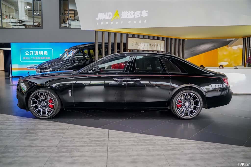 Rolls-Royce Ghost, 2022 9