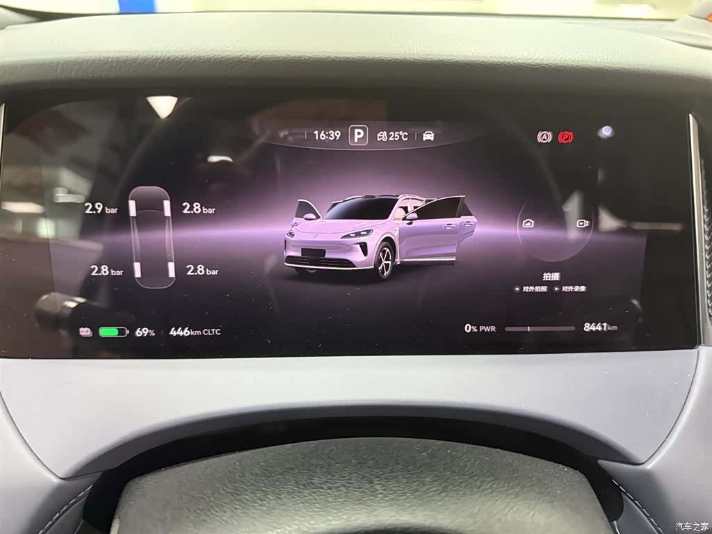 SAIC ShangJie H5, 2025 22