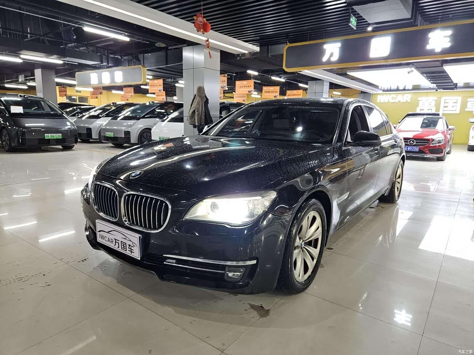 BMW 7 Series, 2013 2