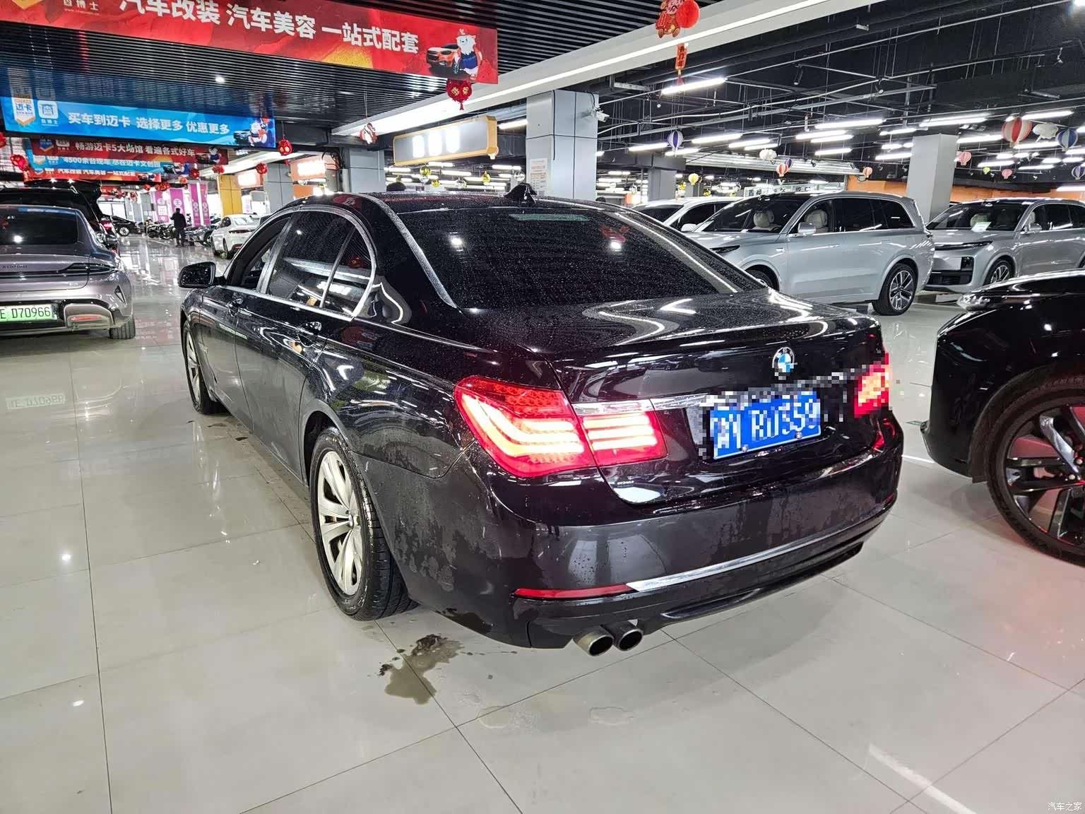 BMW 7 Series, 2013 9