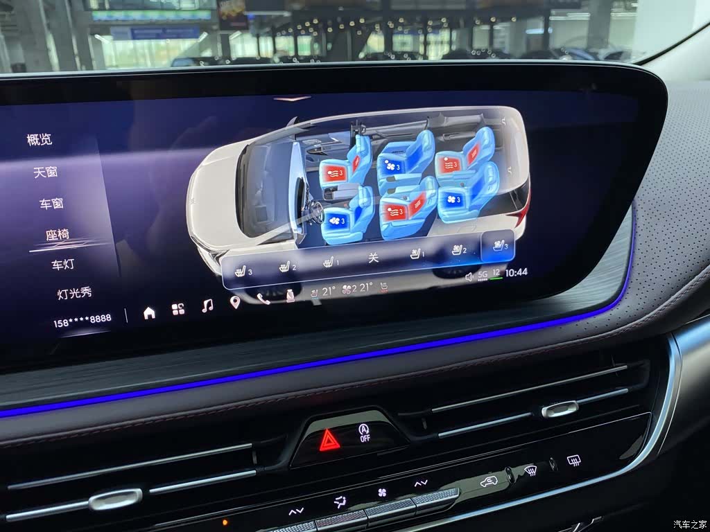 Buick Century, 2023 18