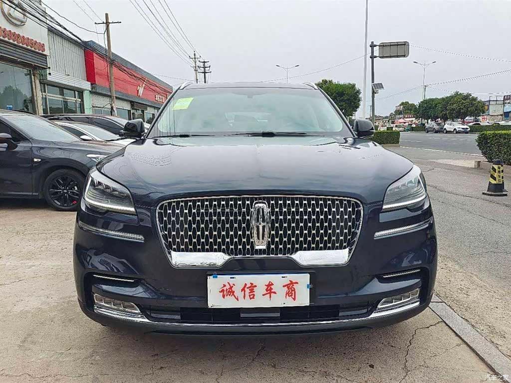 Lincoln Aviator, 2023 2