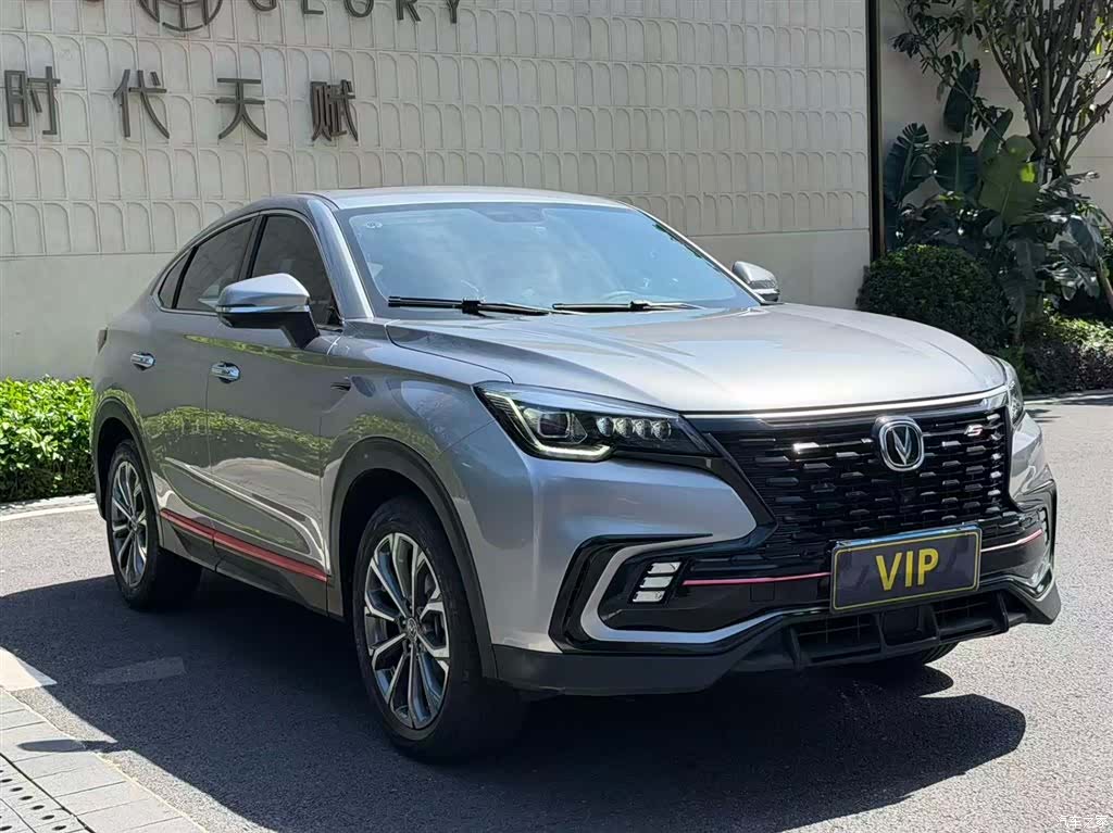 Changan CS85, 2021 3