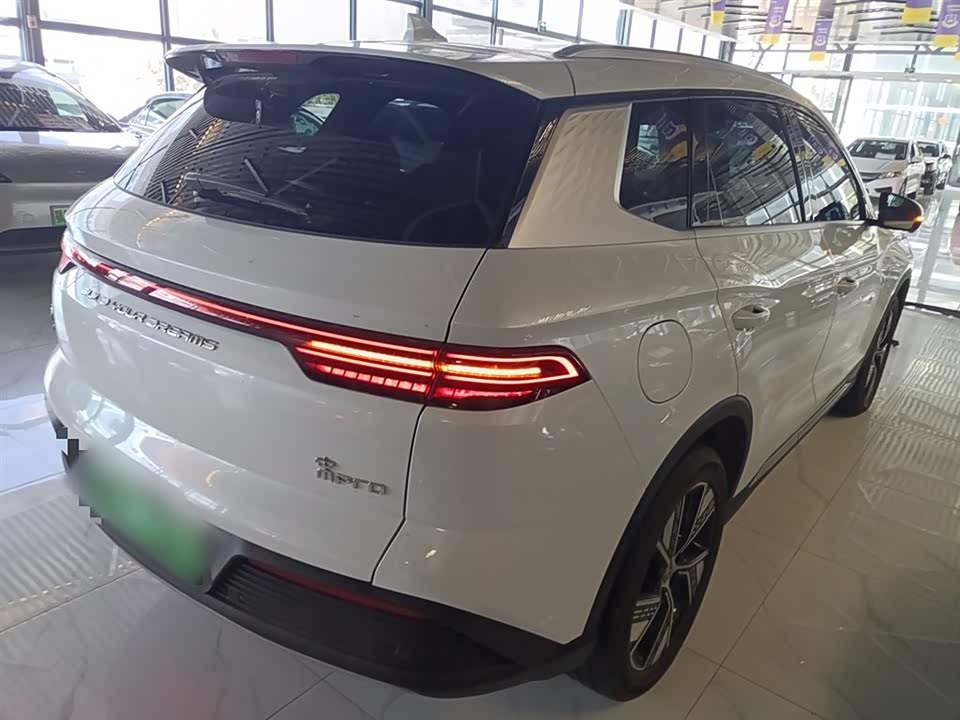 BYD Songjiang