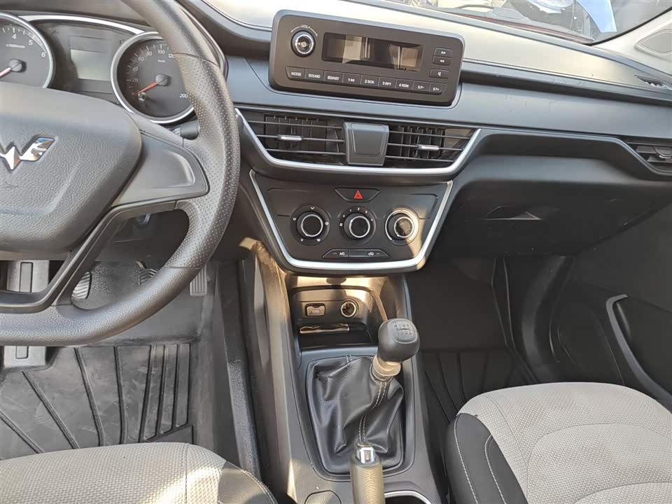 Wuling Wuling Hongguang S3