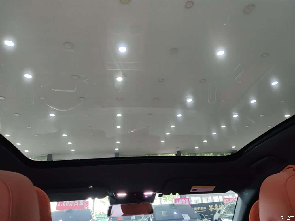 Li Auto L6, 2024 18