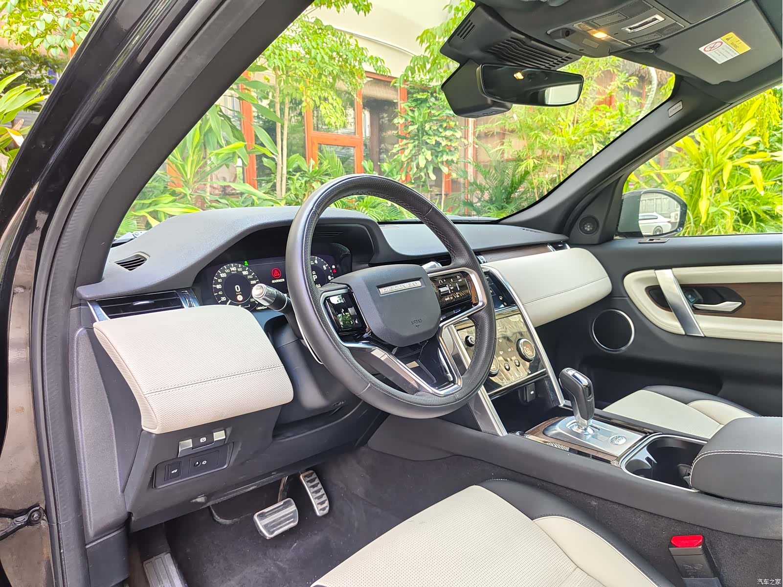 Land Rover Discovery, 2023 18