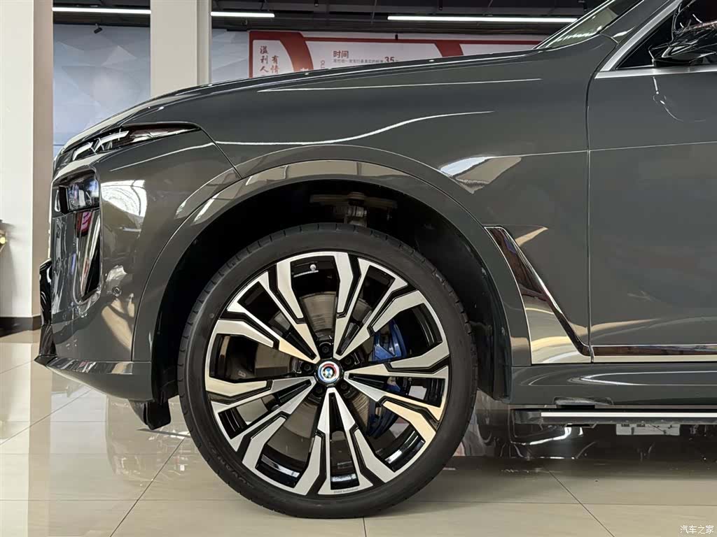 BMW X7, 2023 все фото