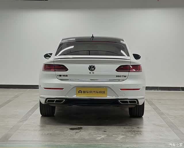 Volkswagen CC, 2020 6