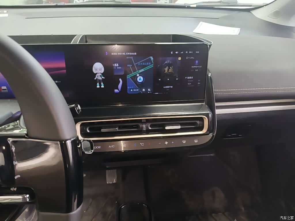 Wuling Yuan, 2022 13
