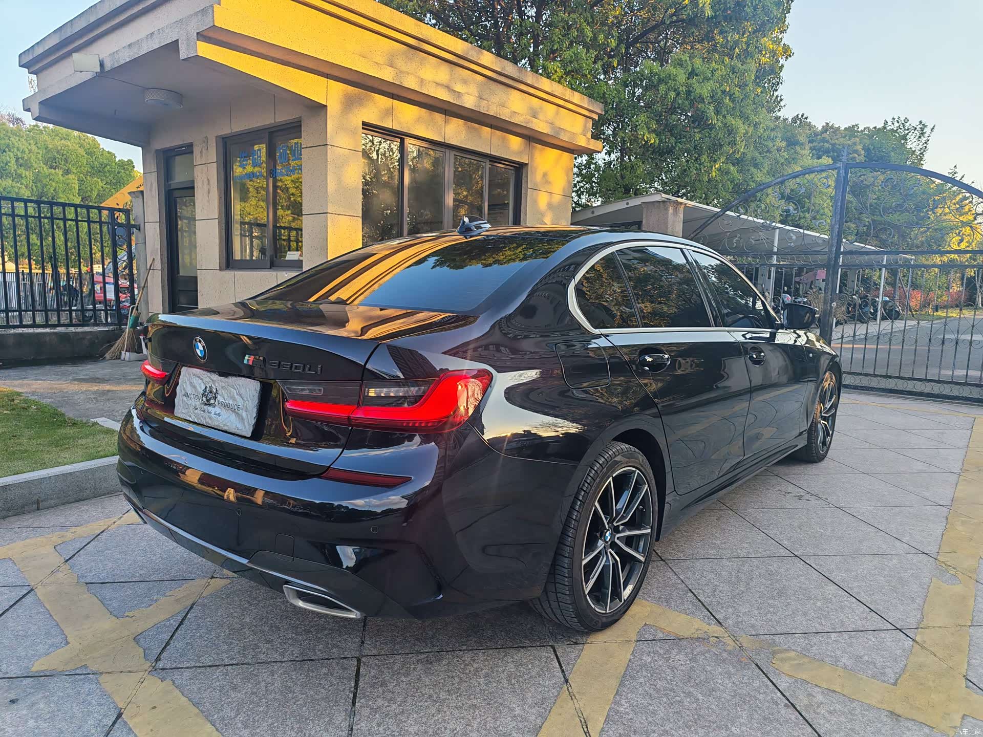 BMW 3 Series, 2022 11