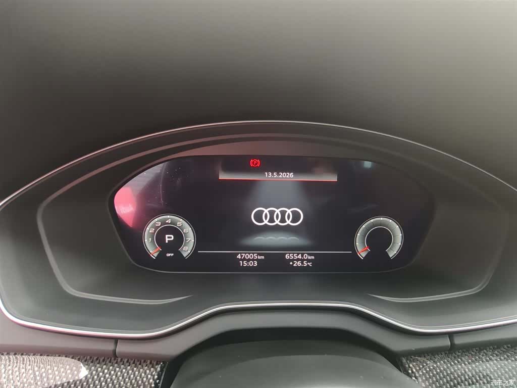 Audi Q5, 2023 6