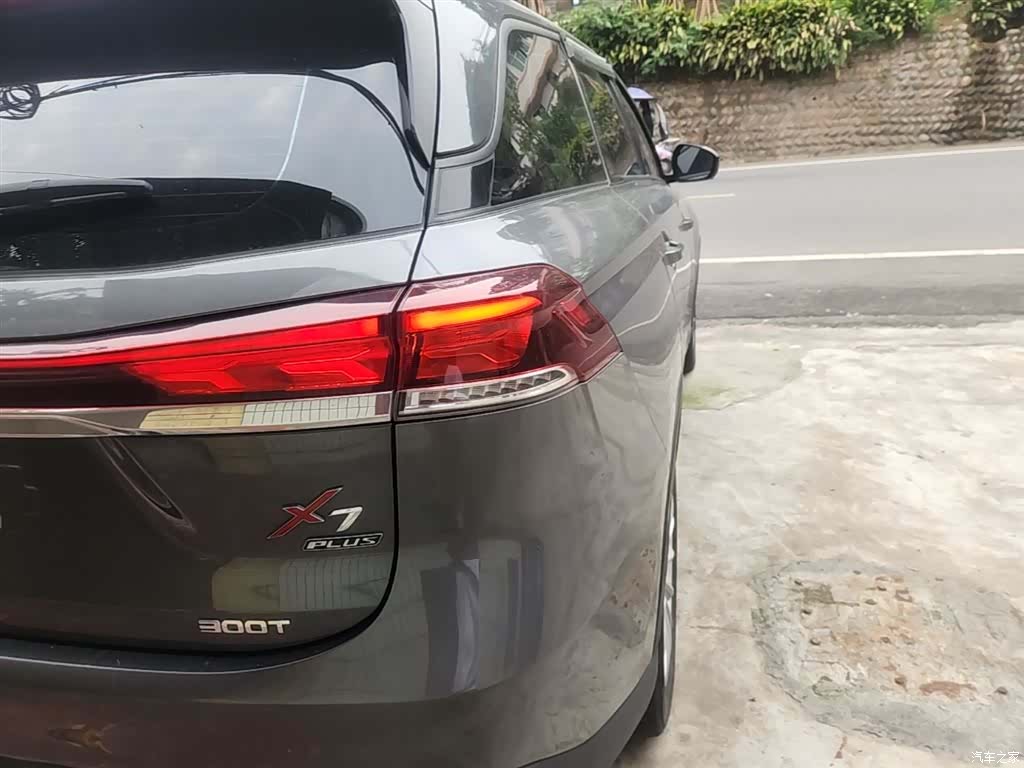 Changan X7, 2023 8