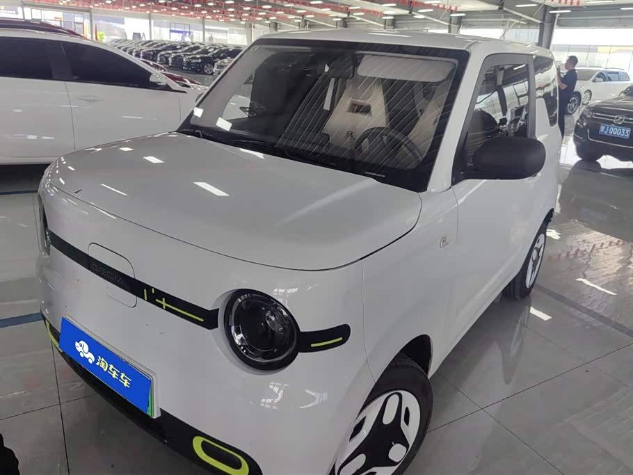 Geely