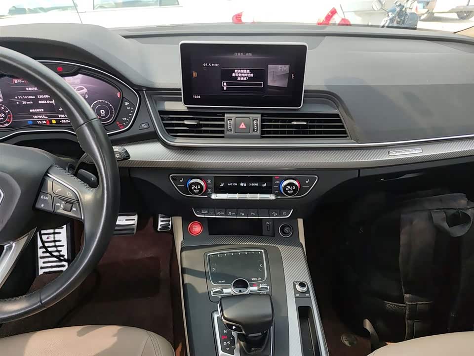Audi Q5L Audi Q5L
