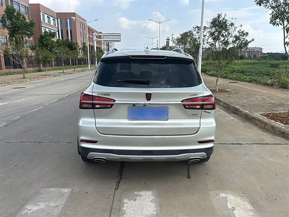 Roewe RX5 Roewe RX5
