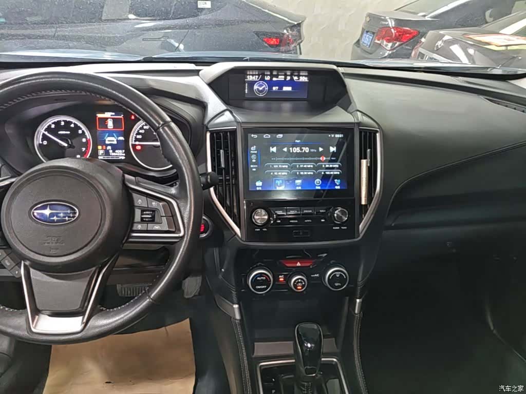 Subaru Forester, 2020 13