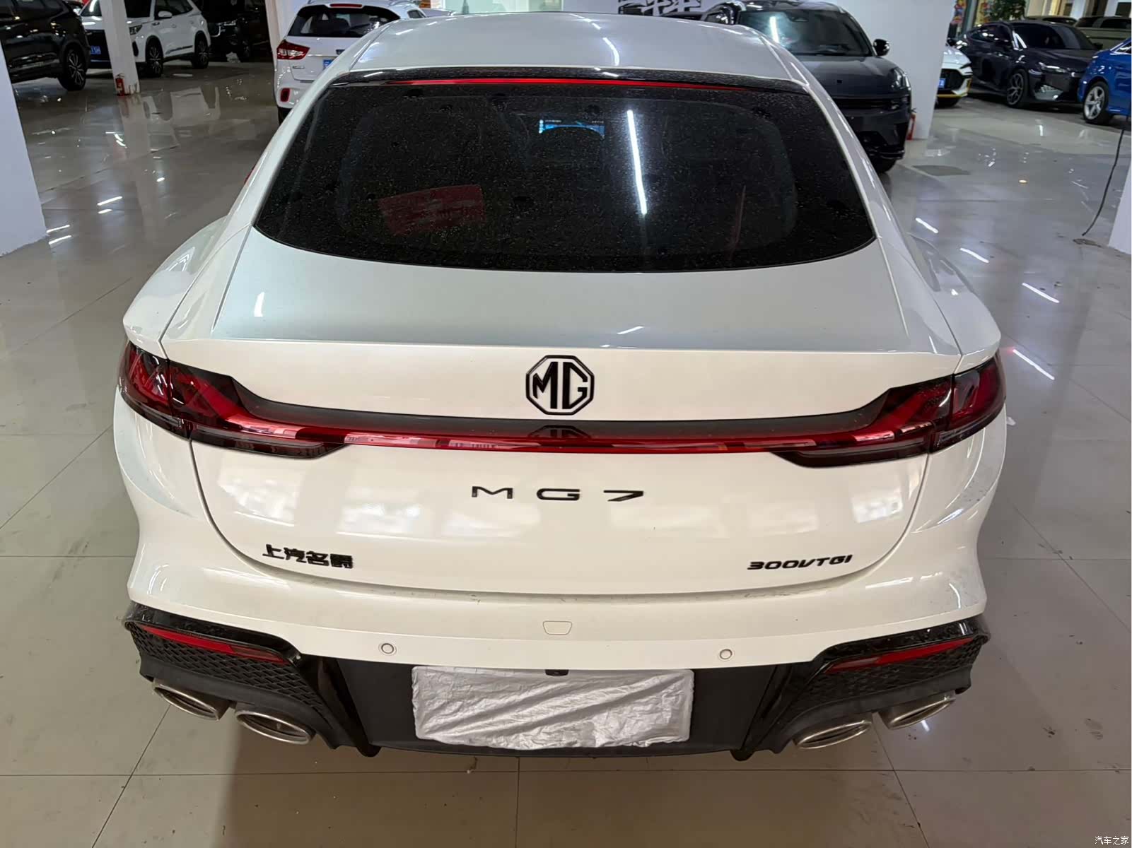 MG MG7, 2024 11