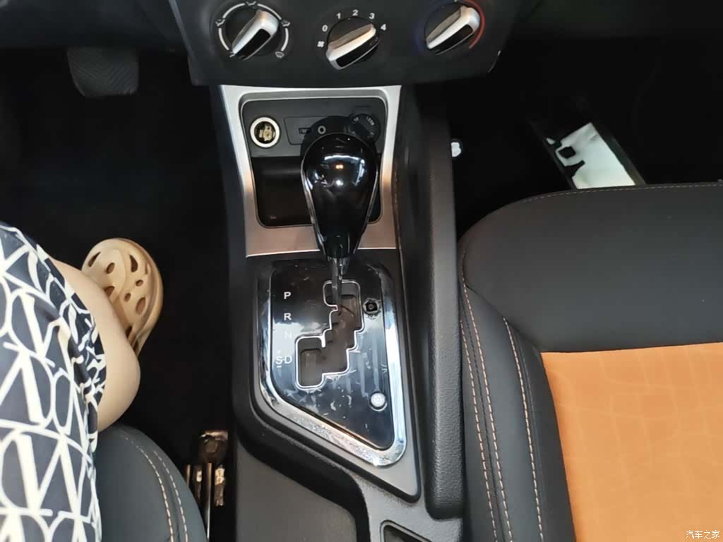 JAC S3, 2015 14