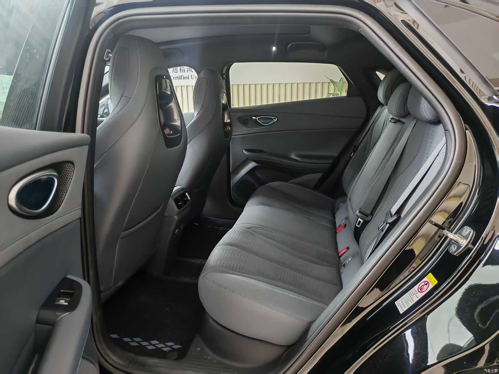 BYD Seal, 2025 9
