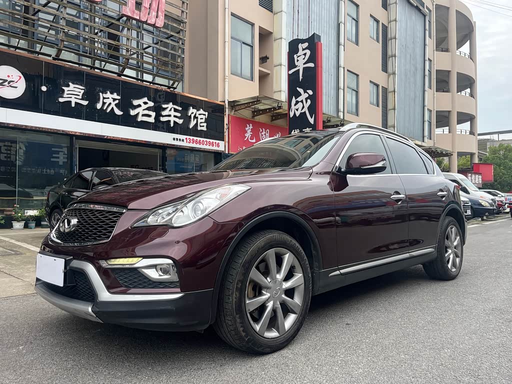 Infiniti QX50 2015 2.5L Comfort
