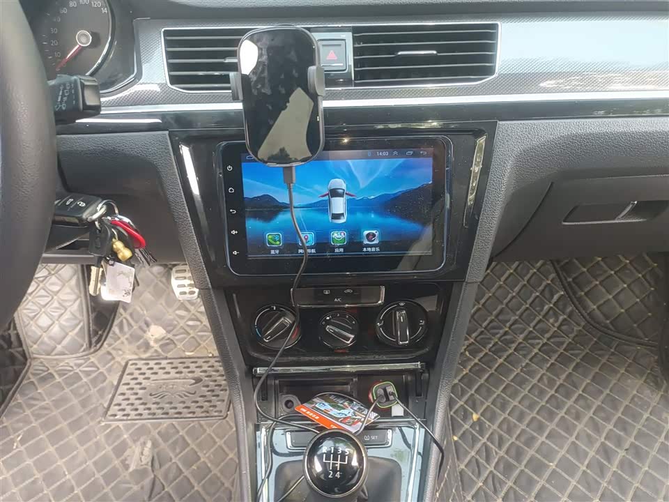 Volkswagen C-TREK Wei Collar