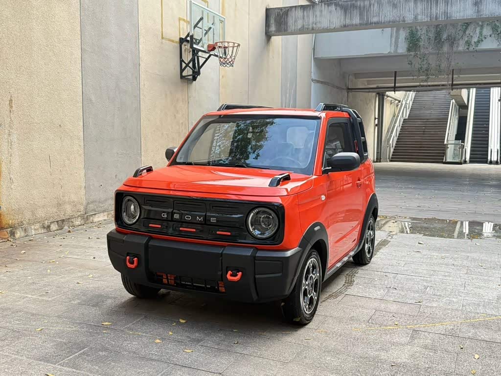 Geely