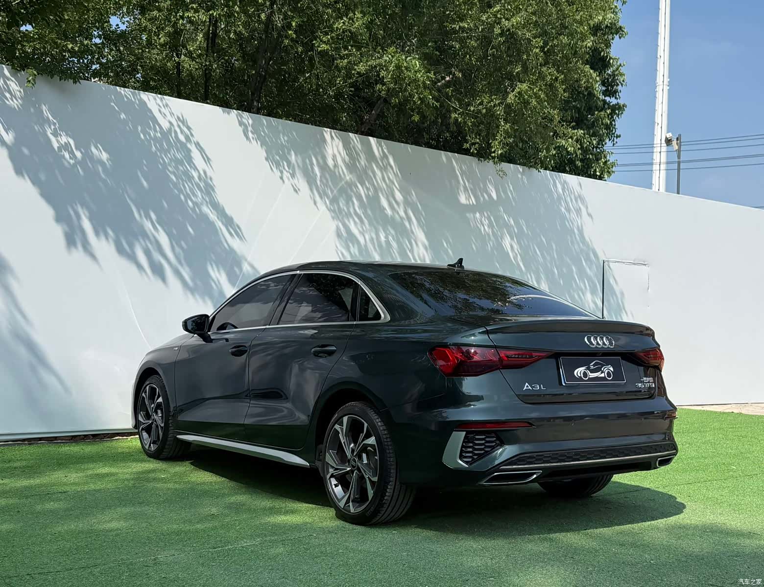Audi A3, 2023 9
