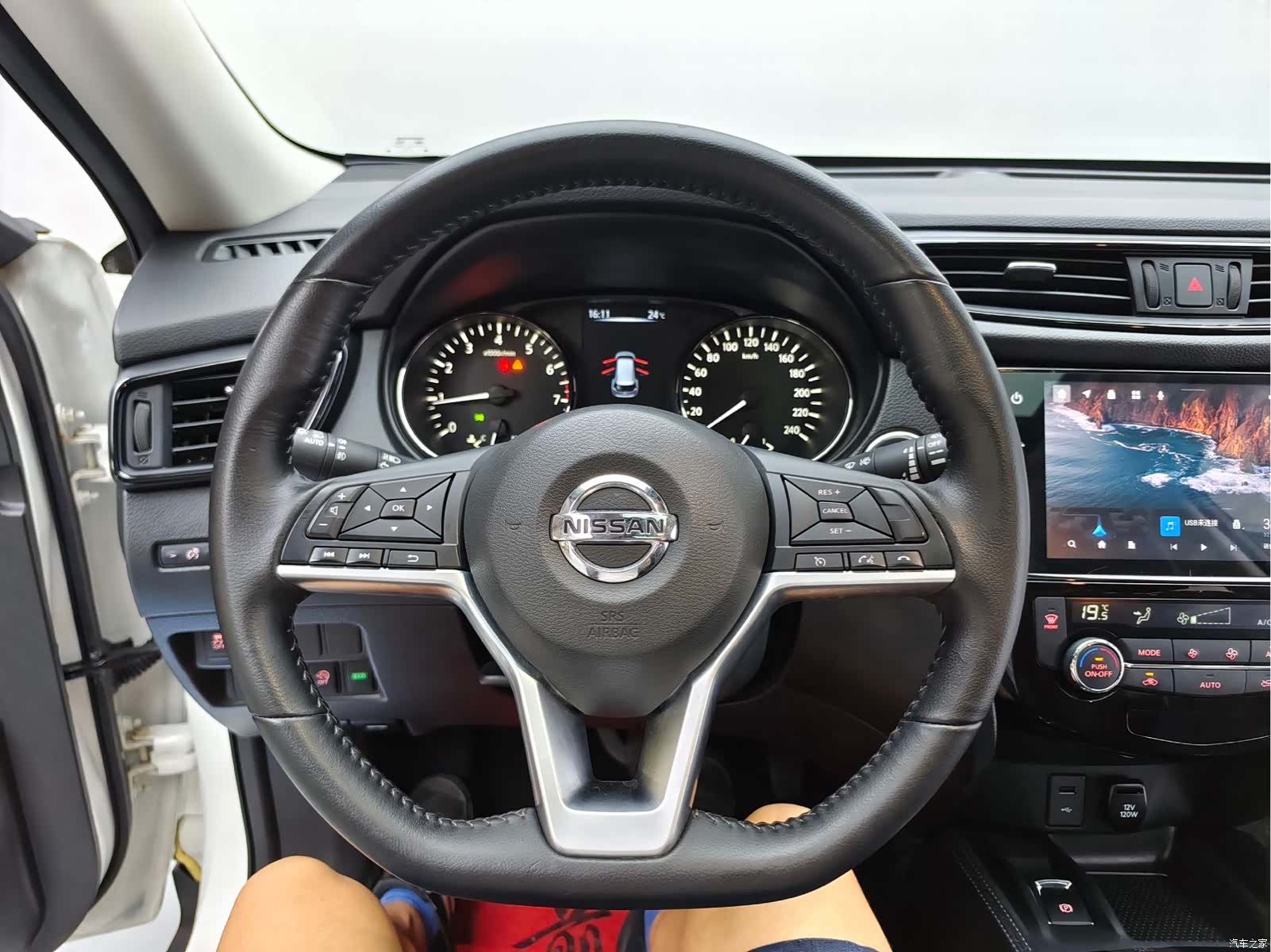 Nissan X-Trail, 2022 17