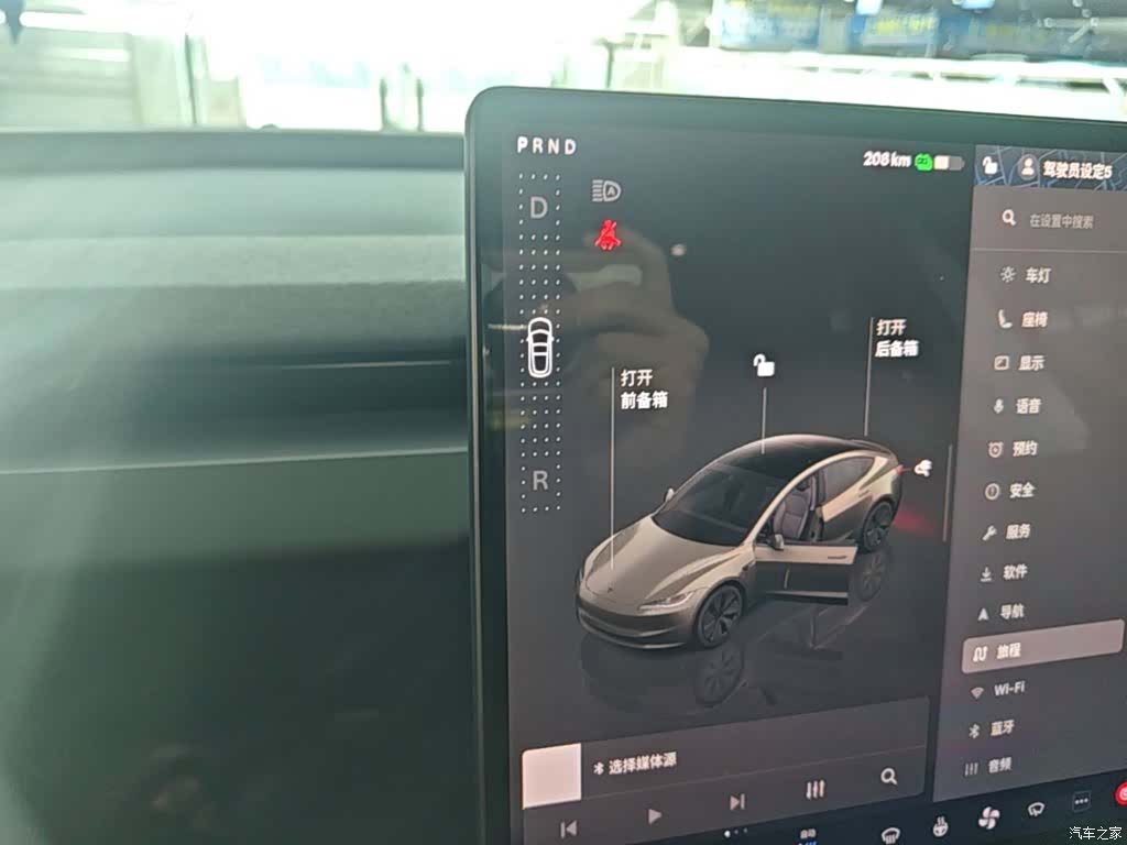 Tesla Model 3, 2025 14