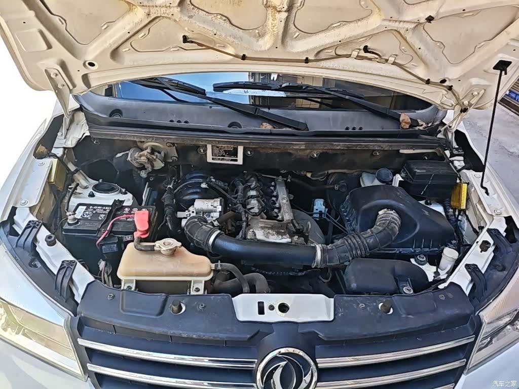 DongFeng 330, 2020 20