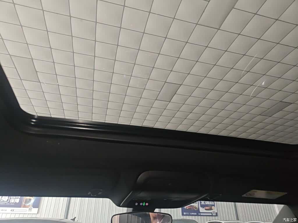 Cadillac XT4, 2023 18