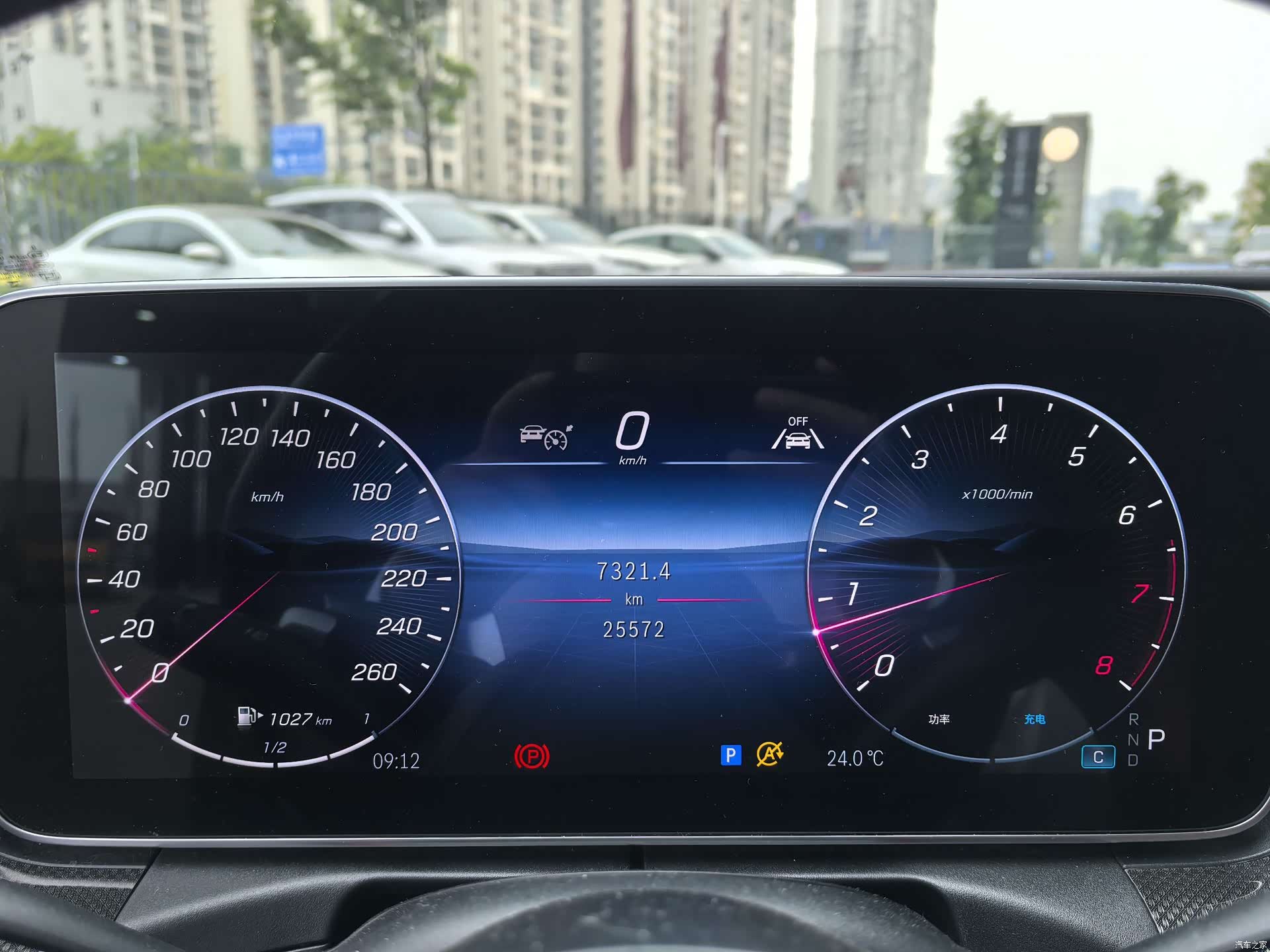Mercedes-Benz CLE, 2024 12