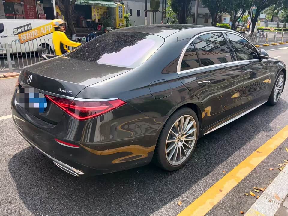 Mercedes-Benz S-class
