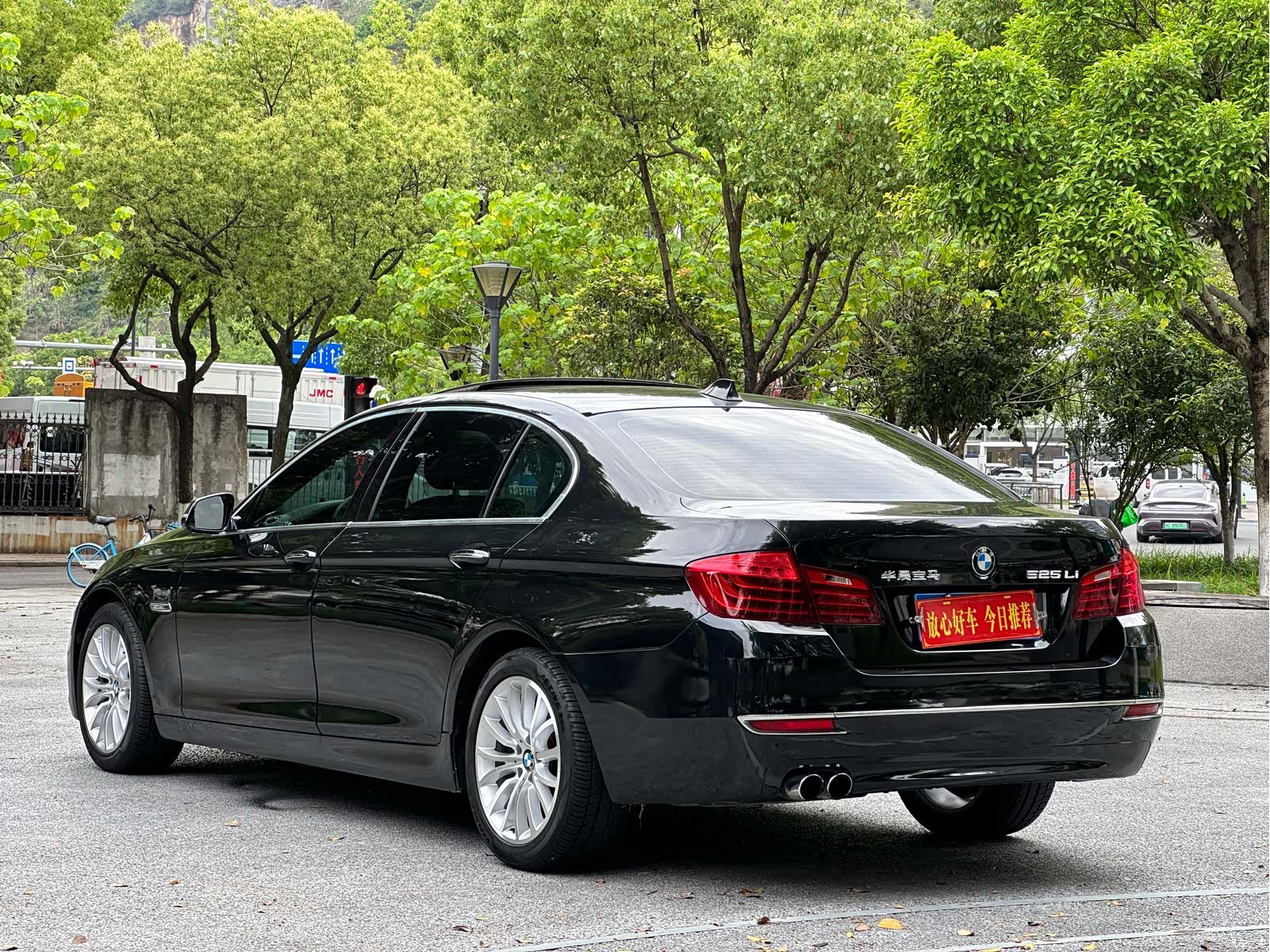 BMW 5 Series, 2017 все фото