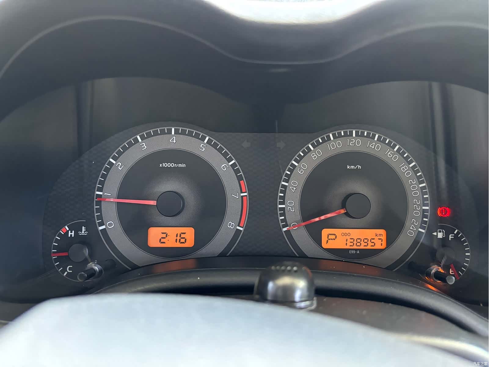Toyota Corolla, 2013 20