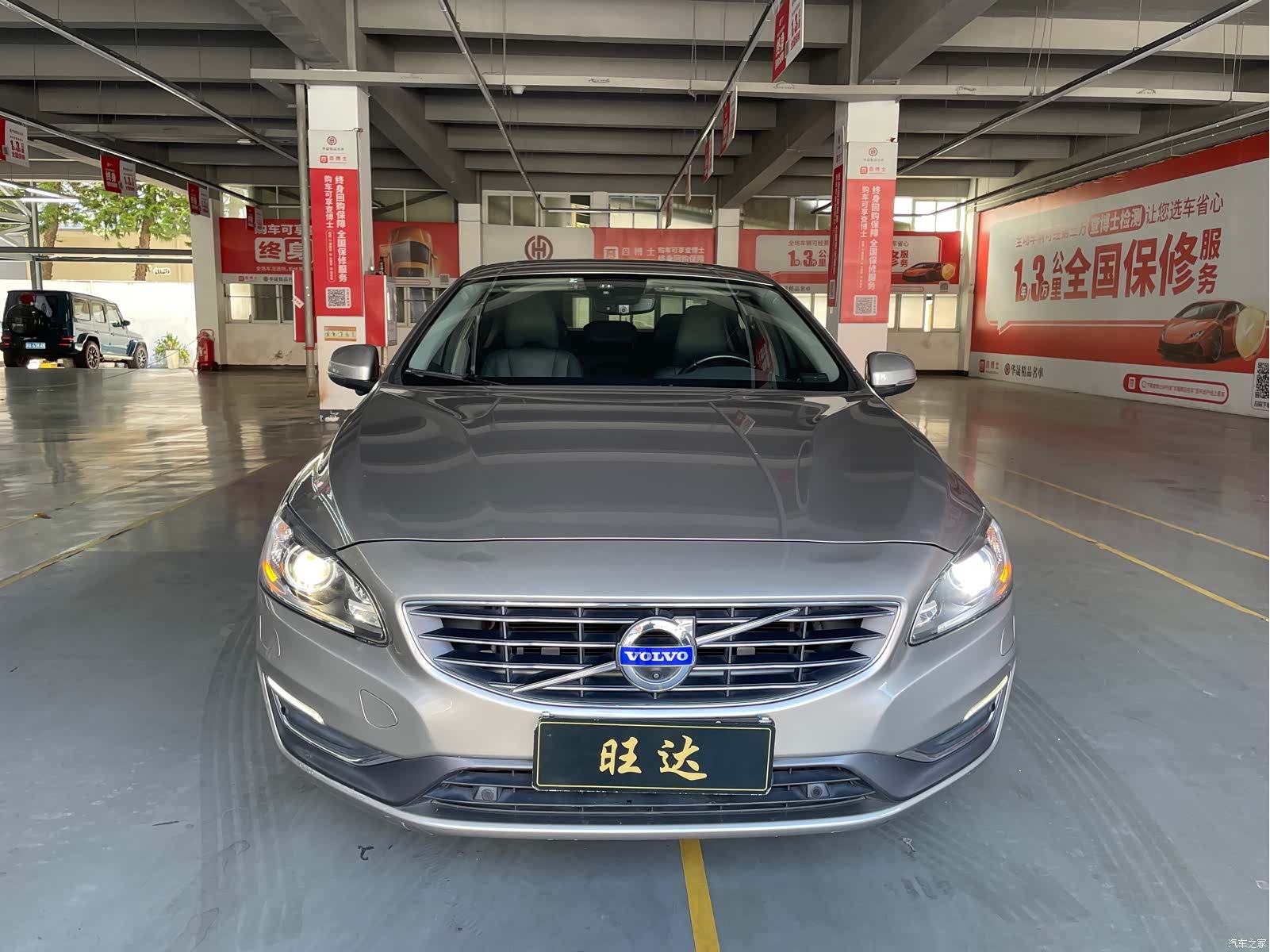 Volvo S60, 2015 2