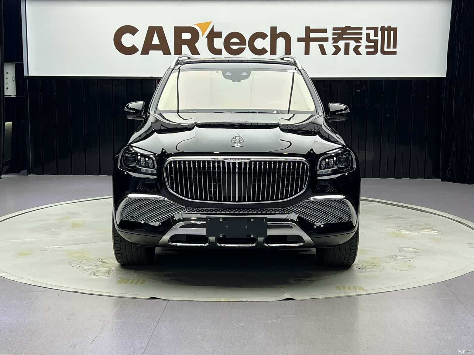 Maybach GLS, 2023 6