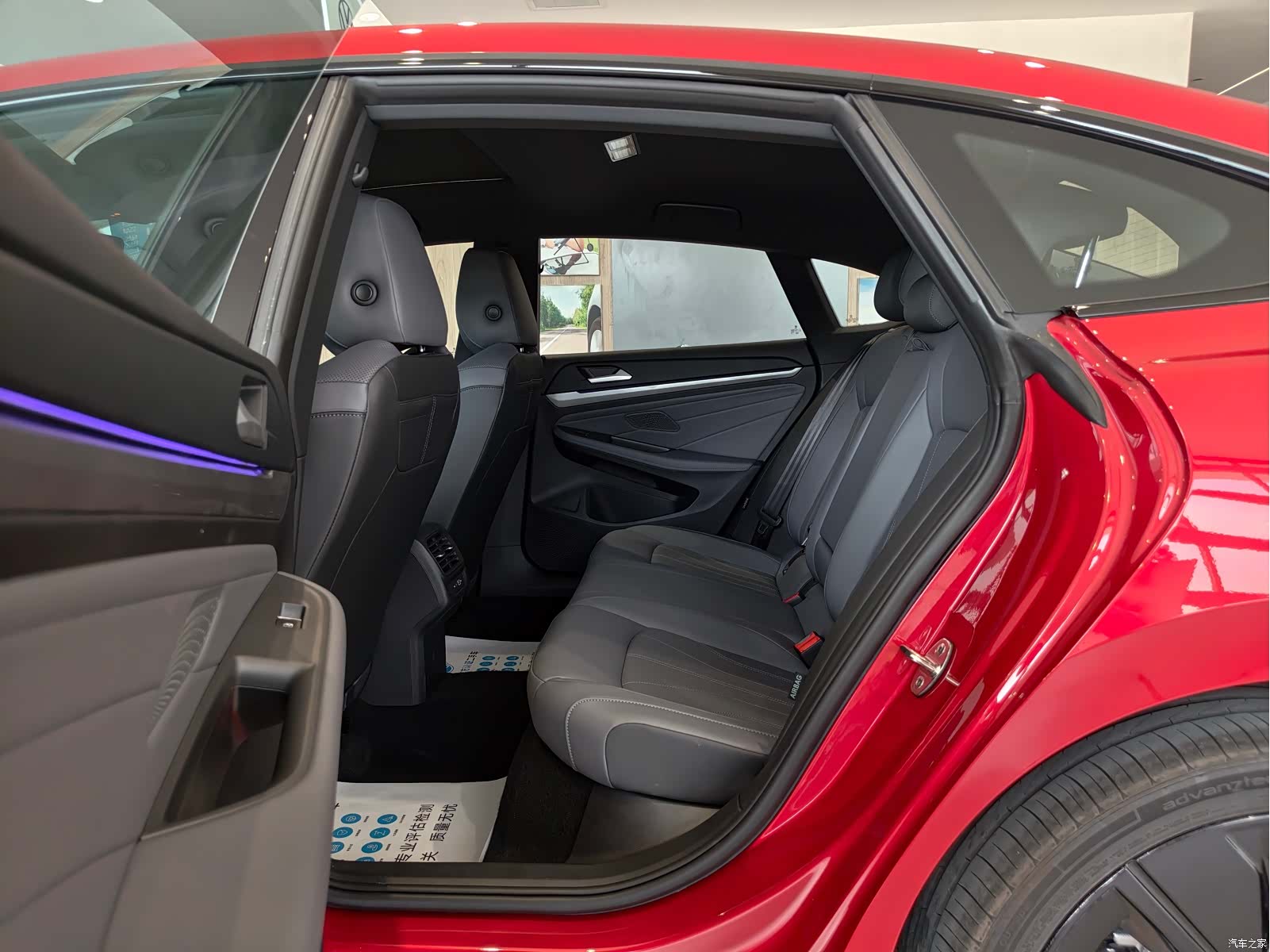 Volkswagen Lamando, 2025 7