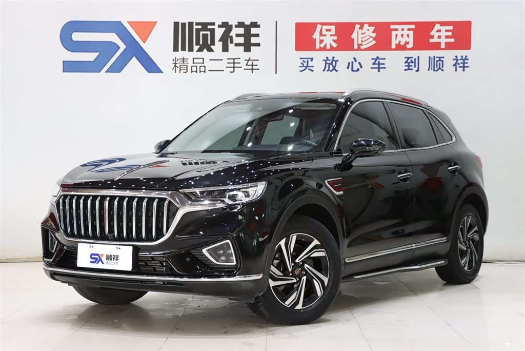 Hongqi HS5, 2022 1